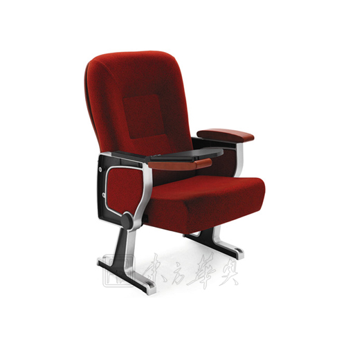 Public Chair|Auditorium Chair|Office Furniture|Auditorium Chair|剧院椅 CG-DB9805