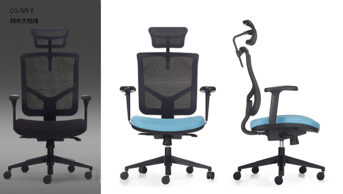 Office Chair|Mesh Executive Chair|Office Furniture|Mesh Executive Chair|网布椅,网布大班椅