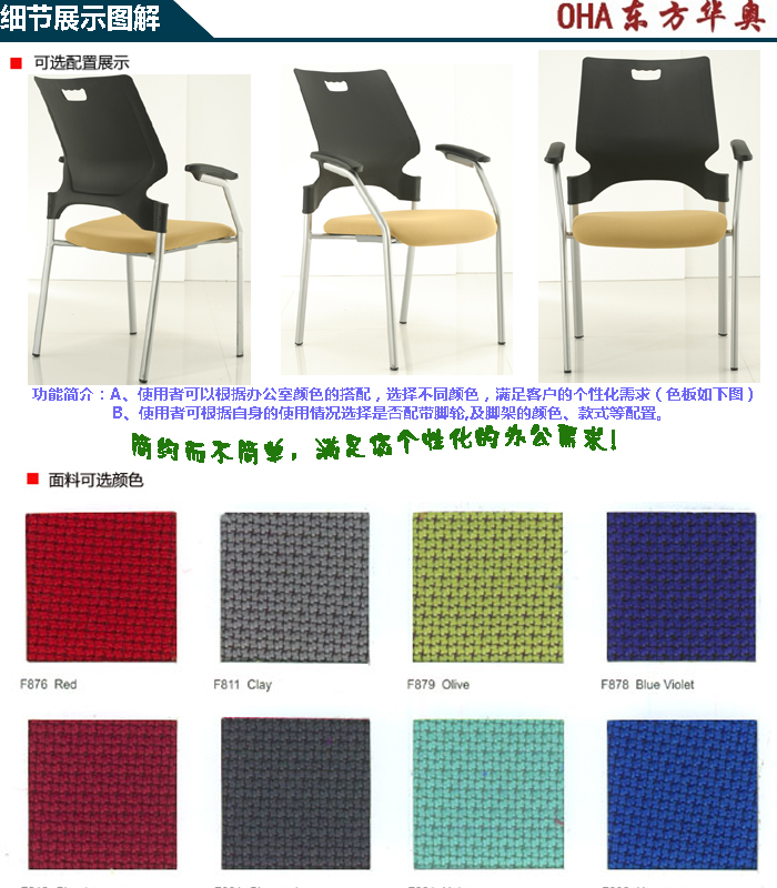 ��ѵ�Ҿ�|�๦����|�칫�Ҿ�|�๦����|��ѵ��