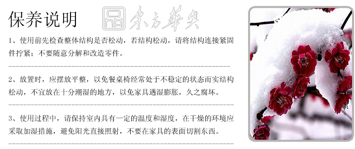 现代经典休闲椅|塑料休闲椅|办公家具|马桶椅|户外蛋椅,户外休闲椅,化妆盒椅,设计师椅,休闲椅