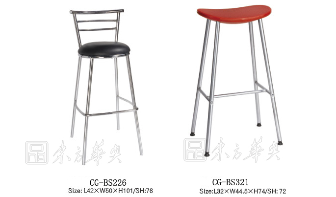 Bar Stool|Leather Facing Bar Stool|Office Furniture|Bar Chair|Bar Stool|酒吧椅
