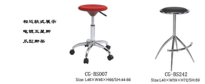 Bar Stool|Leather Facing Bar Stool|Office Furniture|Bar Chair|Bar Stool|酒吧椅