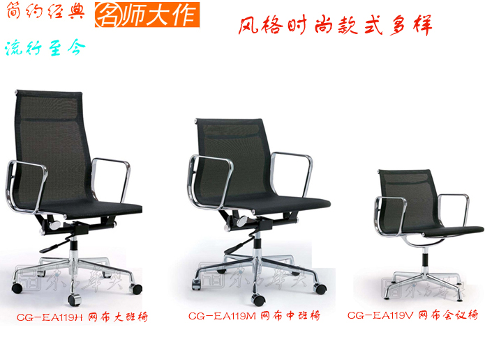 �칫��|���������|�칫�Ҿ�|���������|�칫�Σ�