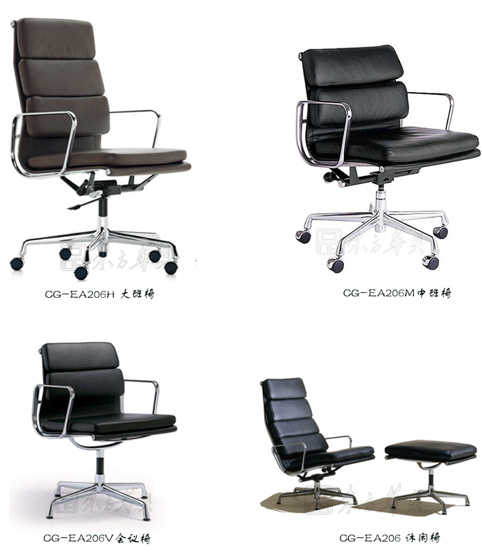 �칫��|�ִ���Ƥ�а���|�칫�Ҿ�|��Ƥ�а���|�칫��