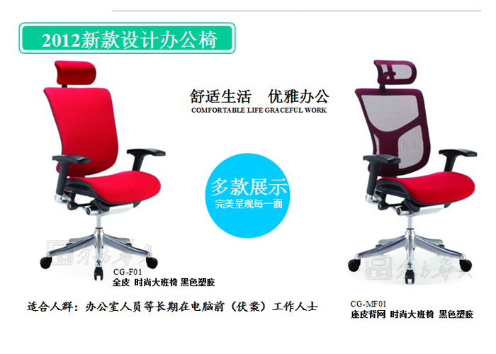 �칫��|�ִ���Ƥ�����|�칫�Ҿ�|��Ƥ�����|�칫��