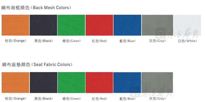 �칫��|����ְԱ��|�칫�Ҿ�|����ְԱ��|�칫�Σ�ְԱ��