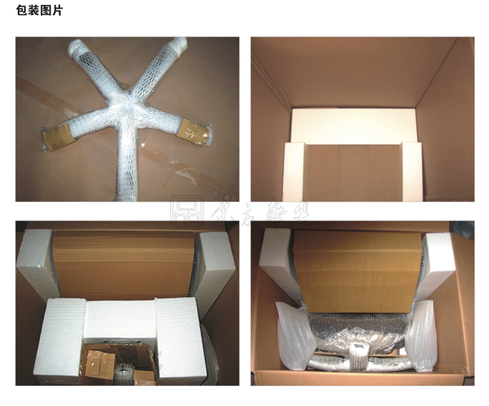 �칫��|�ִ���Ƥ�а���|�칫�Ҿ�|��Ƥ�а���|��Ƥ�а���