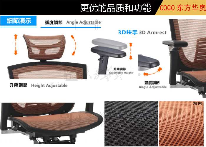 �칫��|�����а���|�칫�Ҿ�|�����칫��|�а���|ְԱ��|�칫��