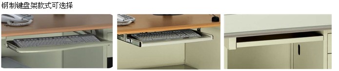 ���Ƽ��̼�