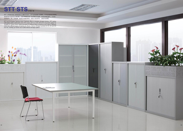 Steel Furniture|Roller Shutter Door Cabinet|Office Furniture|Tambour-door Filing|文件柜|卷门柜