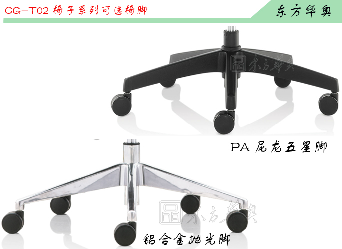 �칫��|���������|�칫�Ҿ�|���������|�����칫�Σ������