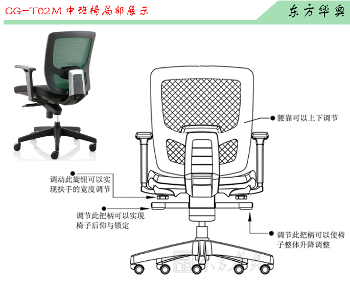 �칫��|�����а���|�칫�Ҿ�|�����а���|�����칫�Σ�������