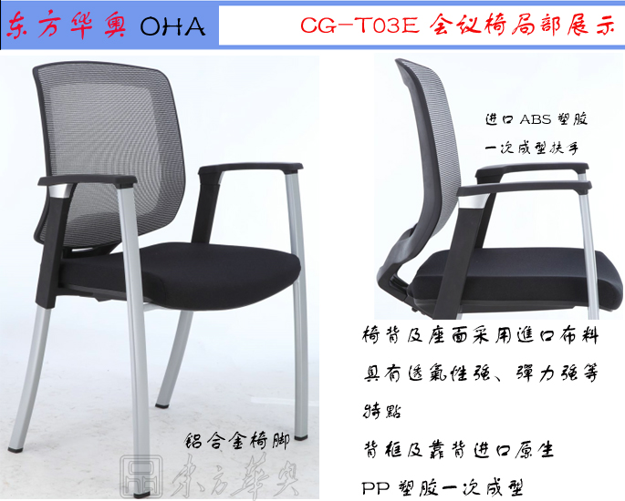 �칫��|����������|�칫�Ҿ�|����Ǣ̸��|�๦���Σ���ѵ��