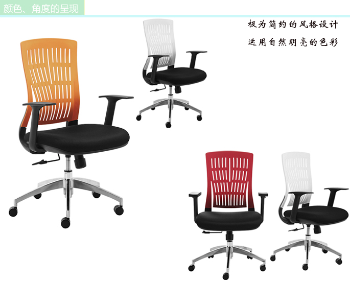 �칫��|����ְԱ��|�칫�Ҿ�|ְԱ��|����ְԱ��