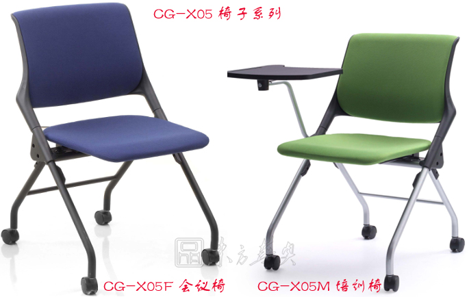 ��ѵ�Ҿ�|������ѵ��|�칫�Ҿ�|������ѵ��|��ѵ�Σ��๦�ܻ����Σ���ѵ������