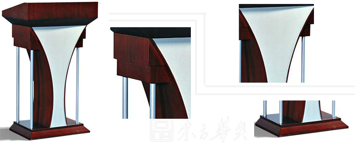 会议台|主席台/演讲台|办公家具|演讲台