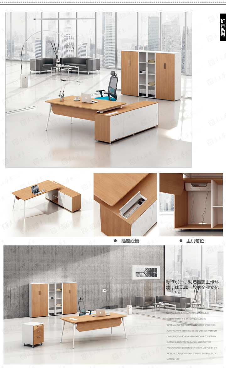 �칫̨|�칫�Ҿ߸���|�칫�Ҿ�|Com��Ī|�ִ��칫�Ҿ߼�Լ�����ϰ��������̨�������������������칫��