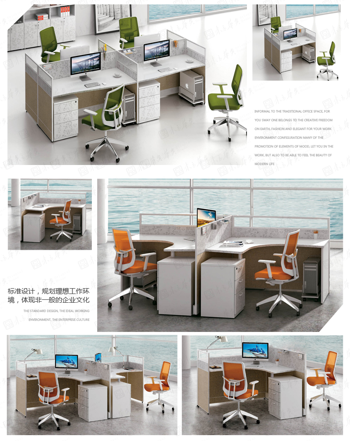 �칫����|�칫����ϵͳ|�칫�Ҿ�|Lx20����|LX�����ִ���Լ���ְԱ�����칫���磬�칫��λ���칫��